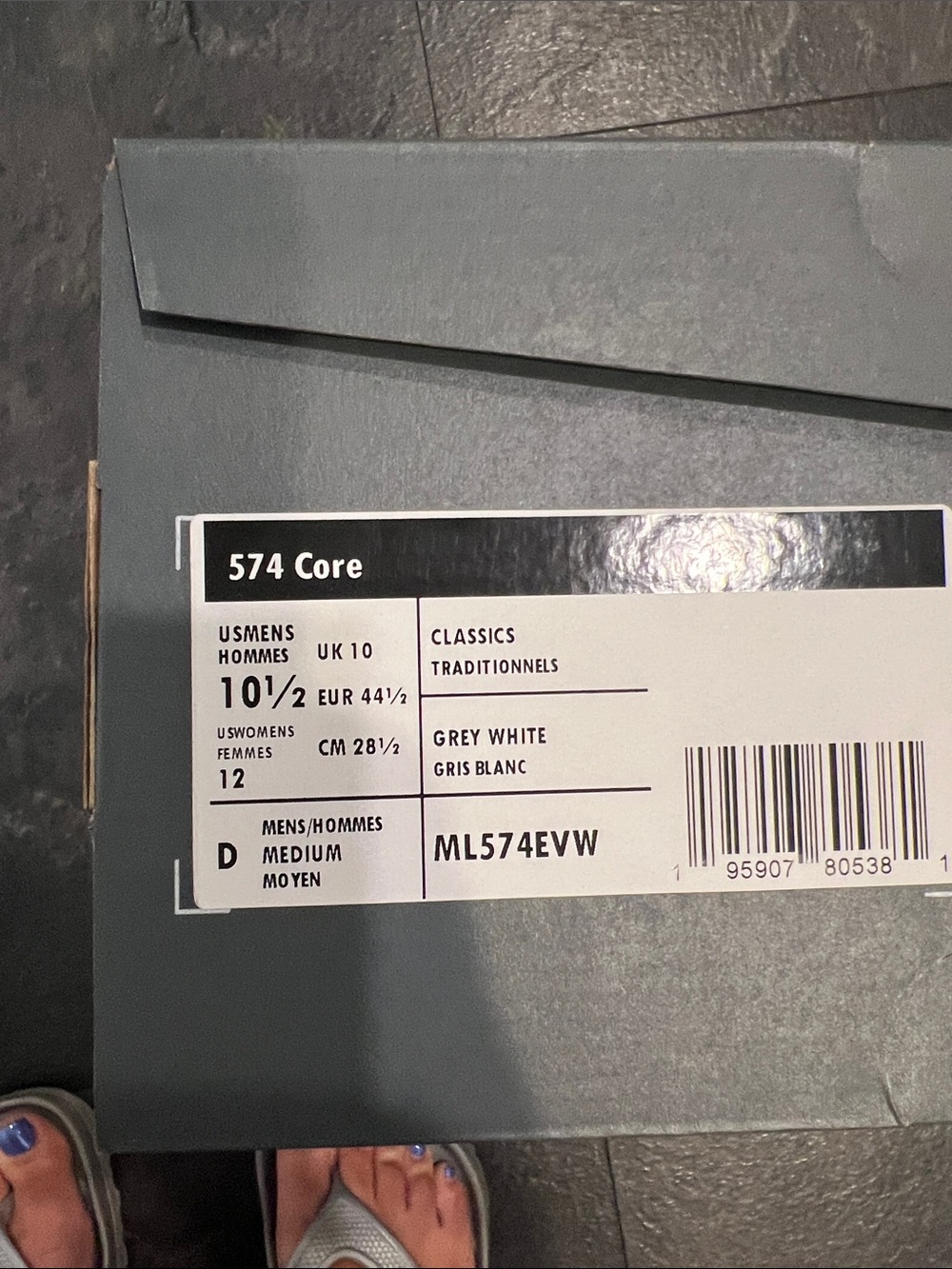 New Balance Beige and White Men's Casual Sneakers - Picture 6 of 6
